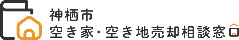 株式会社井口不動産